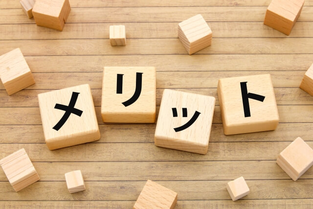 4-1 未経験で派遣を選ぶメリットとは