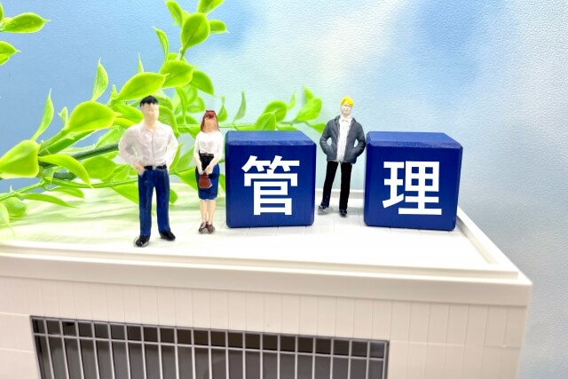 7-2 業務委託をスムーズに開始するための管理体制